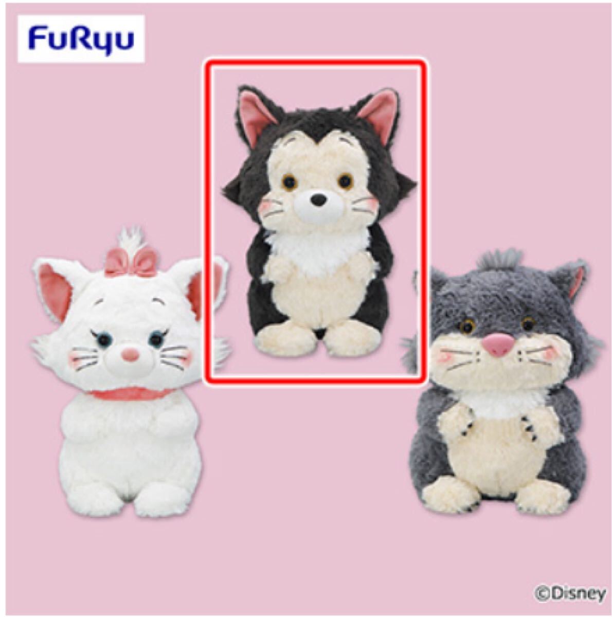 ディズニーキャラクター Aimery BIGぬいぐるみ/フィガロ拍卖