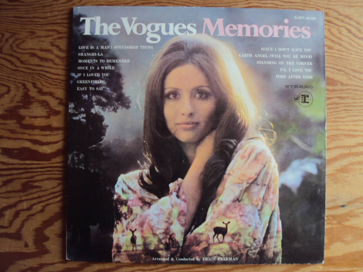 ボーグス/メモリーズ 国内盤レコード見本盤拍卖