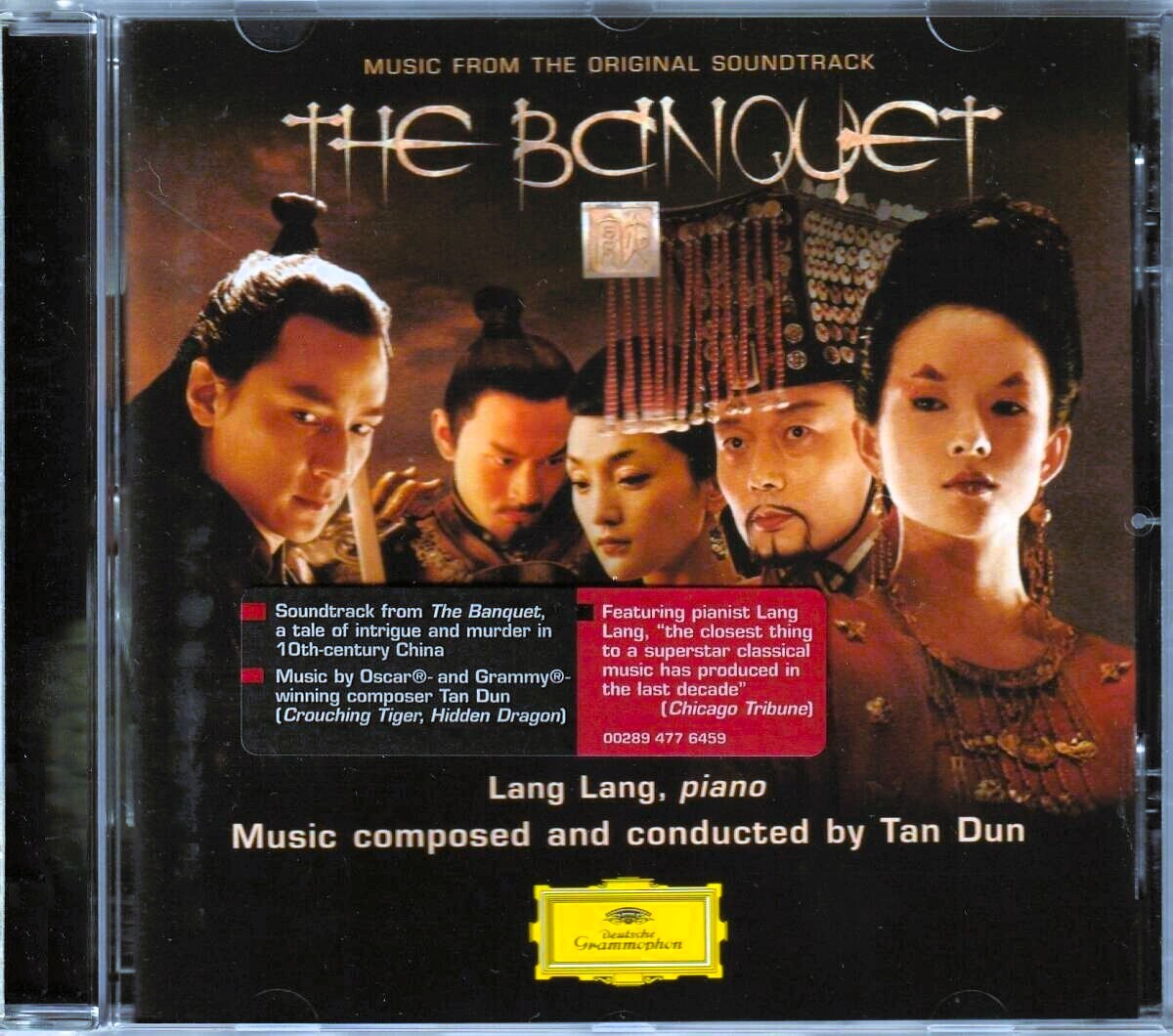 夜宴★女帝/エンペラー★ヨーロッパ輸入盤サントラ【全19曲】音楽:タン・ドゥン/譚盾●チャン・ツィイー●ダニエル・ウー●ジョウ・シュン拍卖