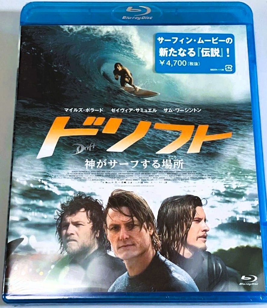 ★ドリフト 神がサーフする場所(ところ)★日本国内版ブルーレイ●マイルズ・ポラード●ゼイヴィア・サミュエル●サム・ワーシントン●!拍卖