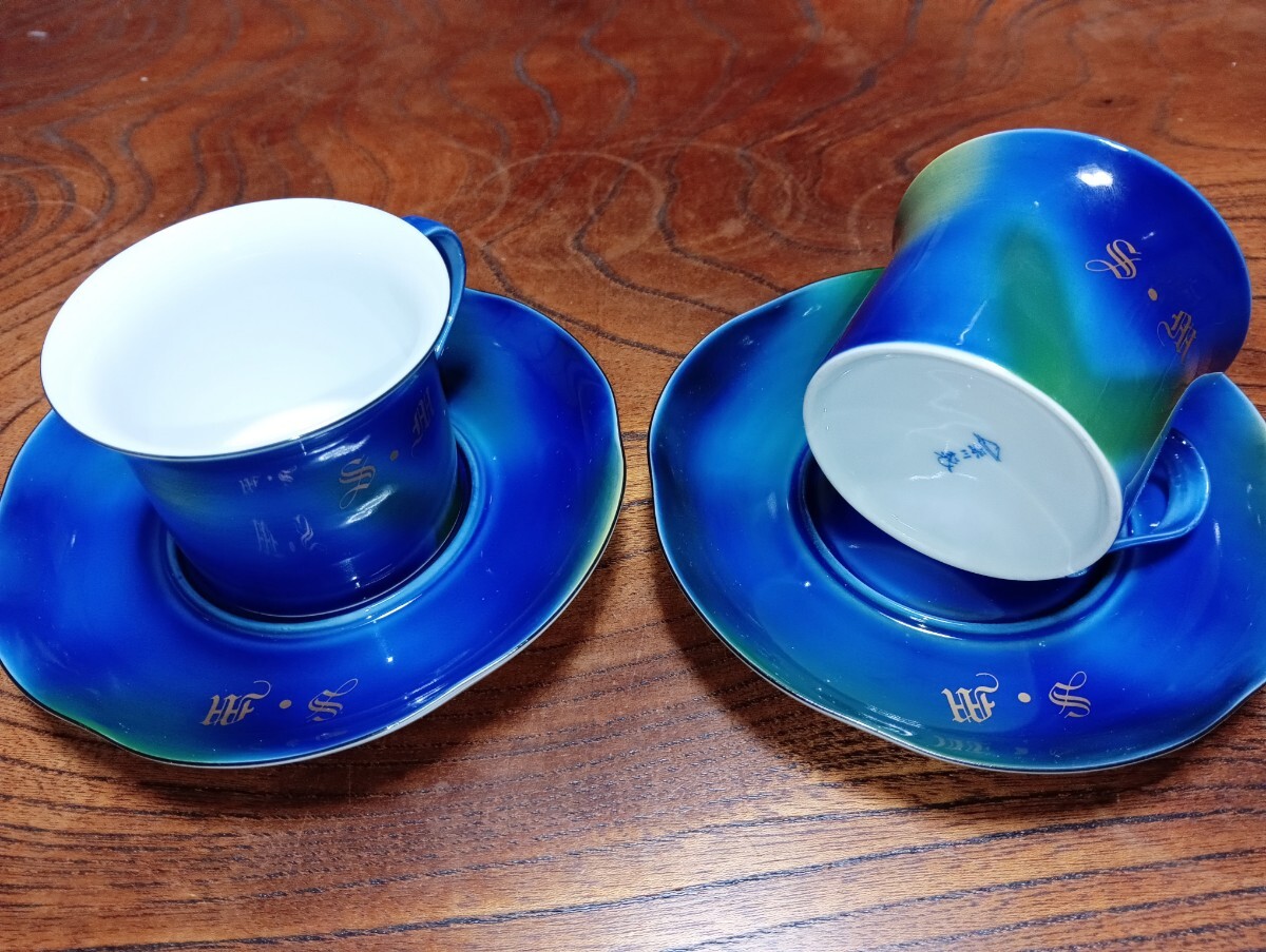 美品!深川製磁〜「ルリ三彩」カップ&ソーサー拍卖