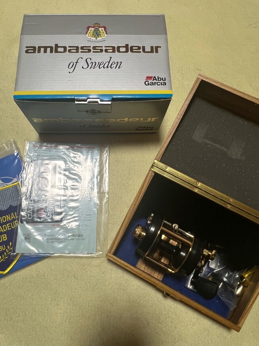 ABU Ambassadeur 2500CDL拍卖