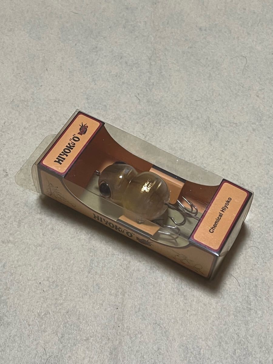 HIYOKO BRAND ヒヨコブランド ケミカルヒヨコ(F)拍卖
