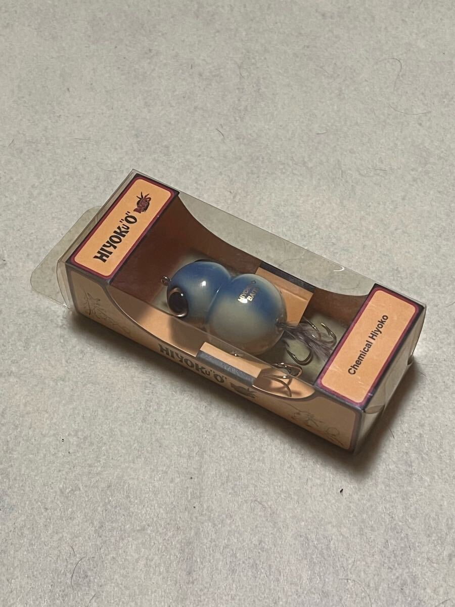 HIYOKO BRAND ヒヨコブランド ケミカルヒヨコ(H)拍卖