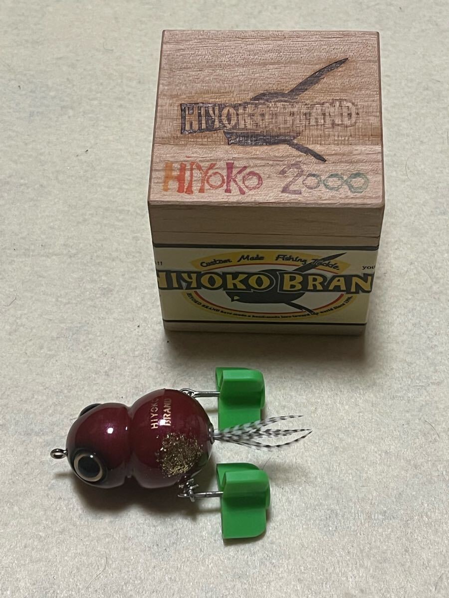 HIYOKO BRAND ピヨペン ウッド 限定カラー(B)拍卖