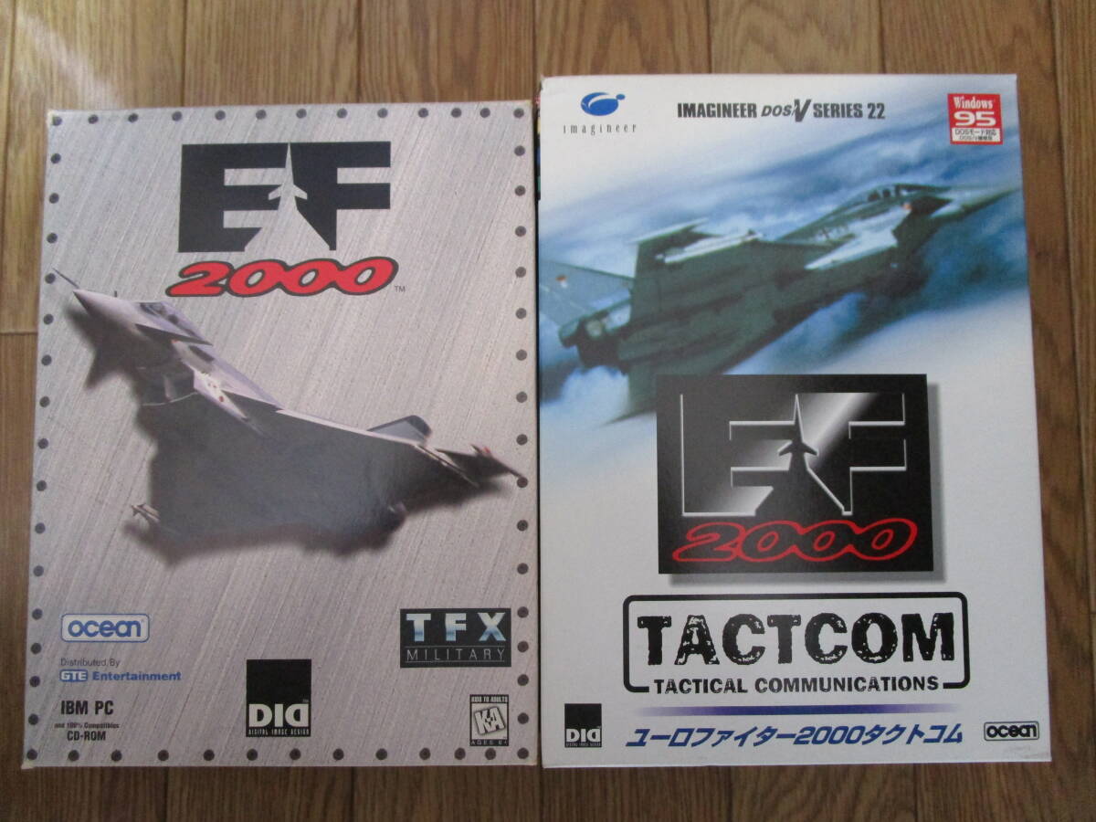 EF2000英語版 TACTCOM国内代理店版 2本セット OCEAN DIGITAL IMAGE DESIGN DID 1995 1996 IBMDOS BIGBOX 中古拍卖