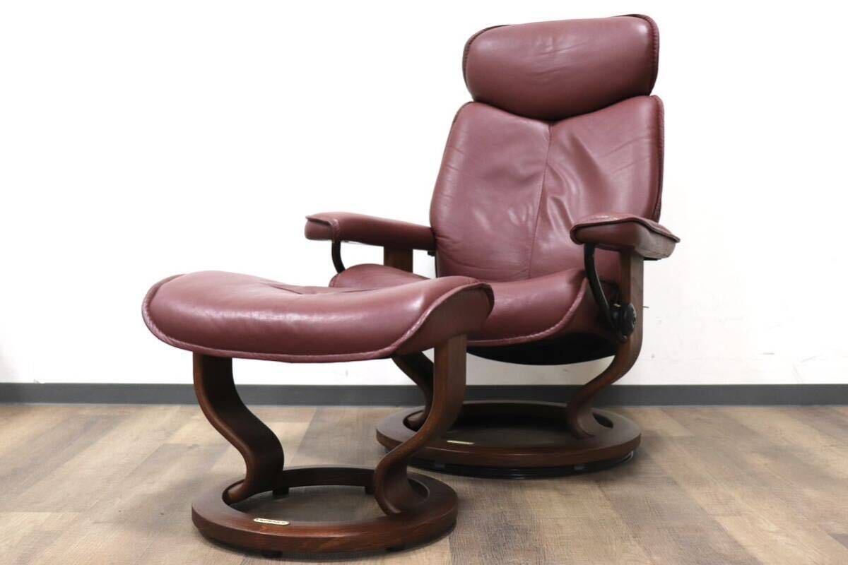 GMHS34○EKORNES / エコーネス リブラ リクライニングチェア パーソナルチェア オットマン 北欧 ノルウェー 本革 臙脂色 定価約20万拍卖
