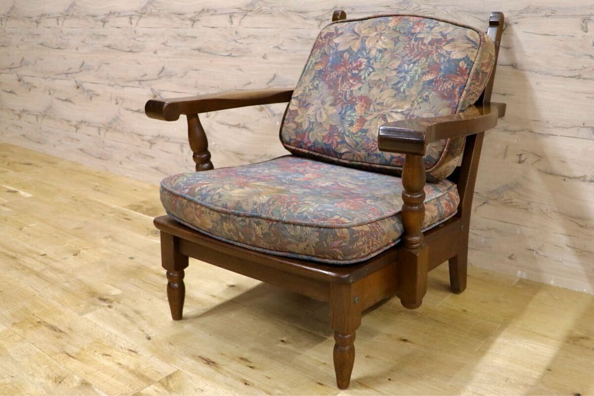 GMHK754A○コスガ / KOSUGA シングルソファ 椅子 アームチェア ラウンジチェア カフェ ファブリック オーク材 レトロ アンティーク拍卖