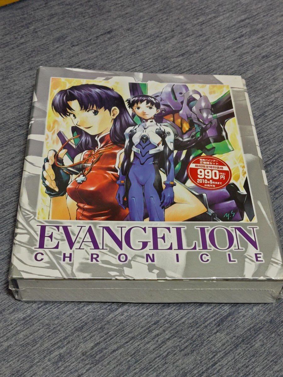 【未開封】EVANGERION CHRONICLE エヴァンゲリオンクロニクル 専用バインダー2種類セット拍卖