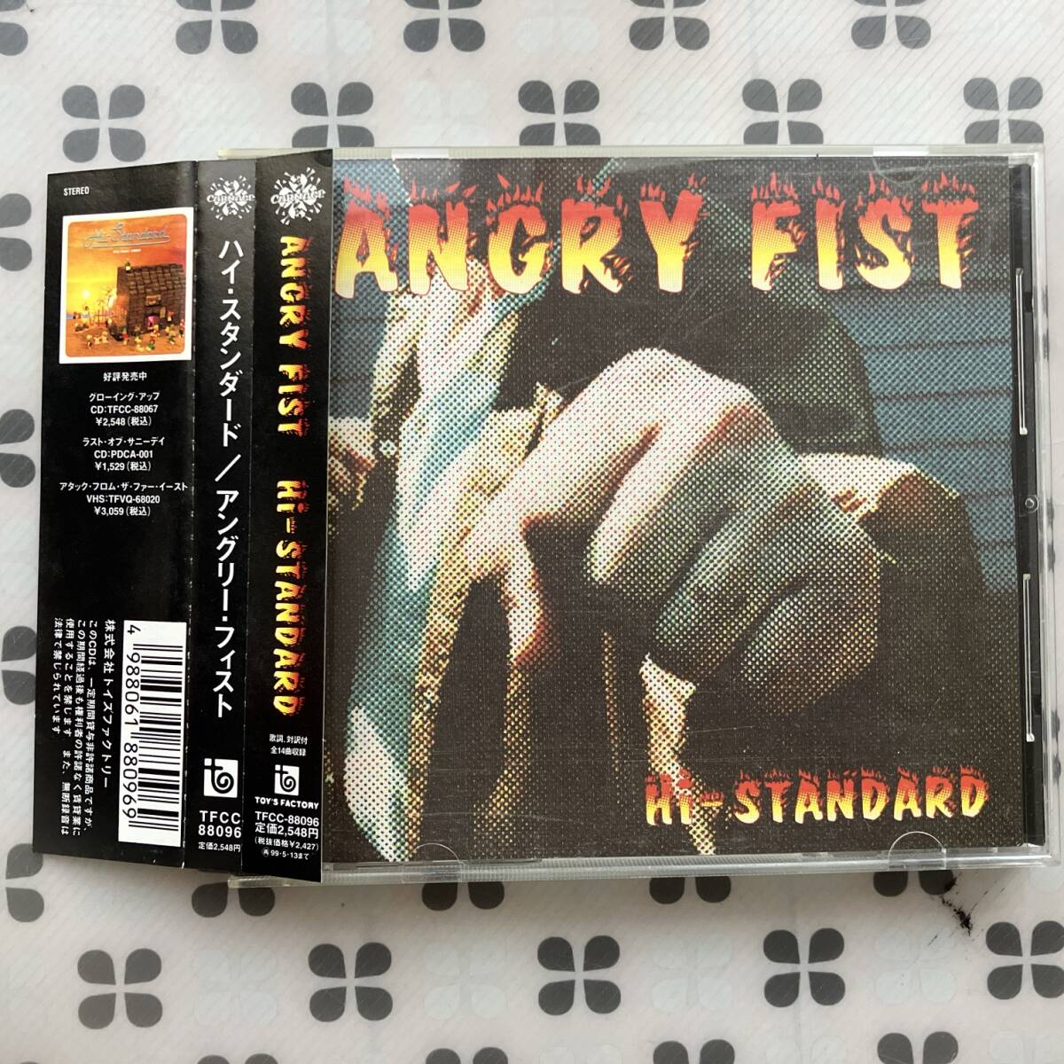 CD Hi-STANDARD「ANGRY FIST」帯、ステッカー付き拍卖