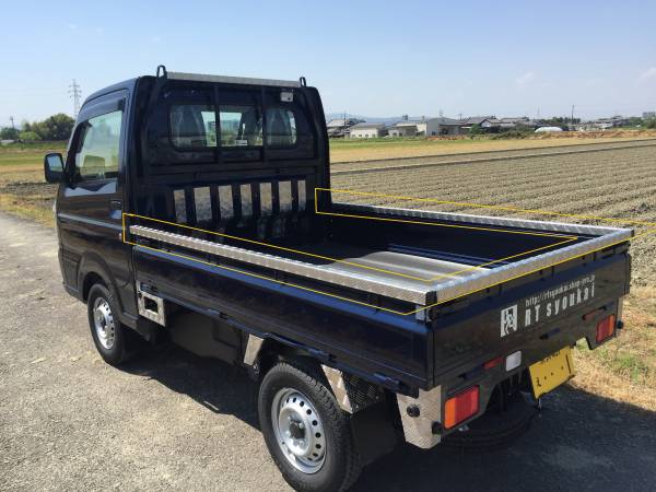 キャリイ標準車 DA16T 荷台 あおり 笠木 アルミ縞 板カバー拍卖