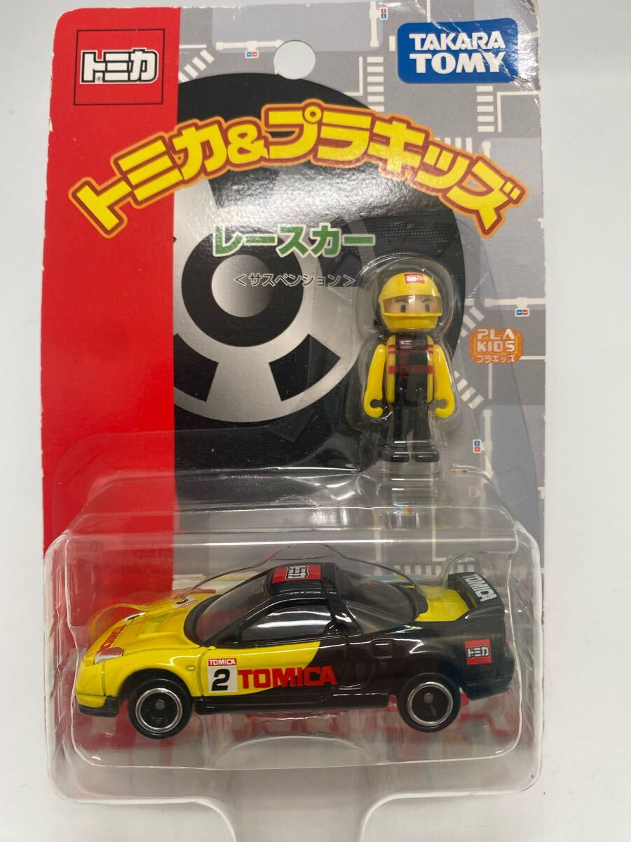 トミカ&プラキッズ レースカー 未開封拍卖