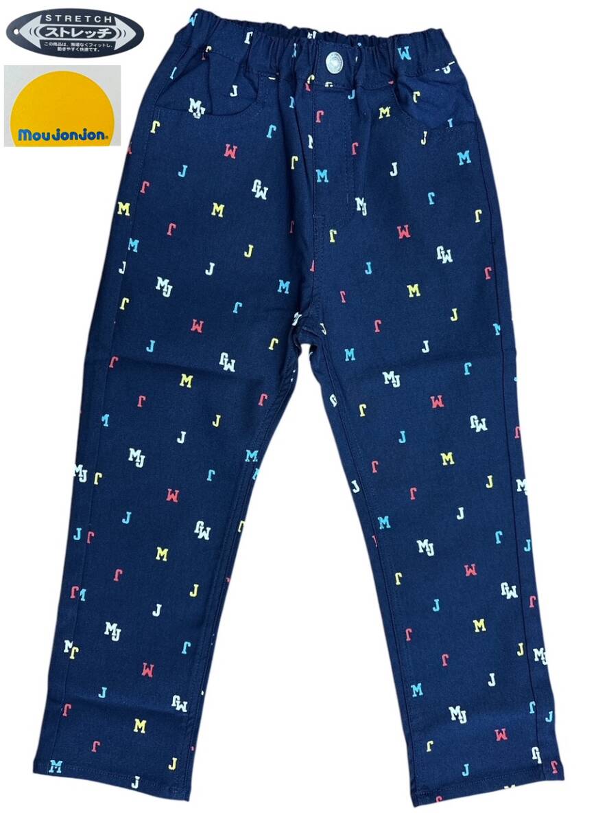 即決 新品タグ付 Moujonjon ムージョンジョン★ロゴ柄 ツイル 長パンツ/ko★動きやすいストレッチ地★子供 130cm 9-10才 ¥2640拍卖