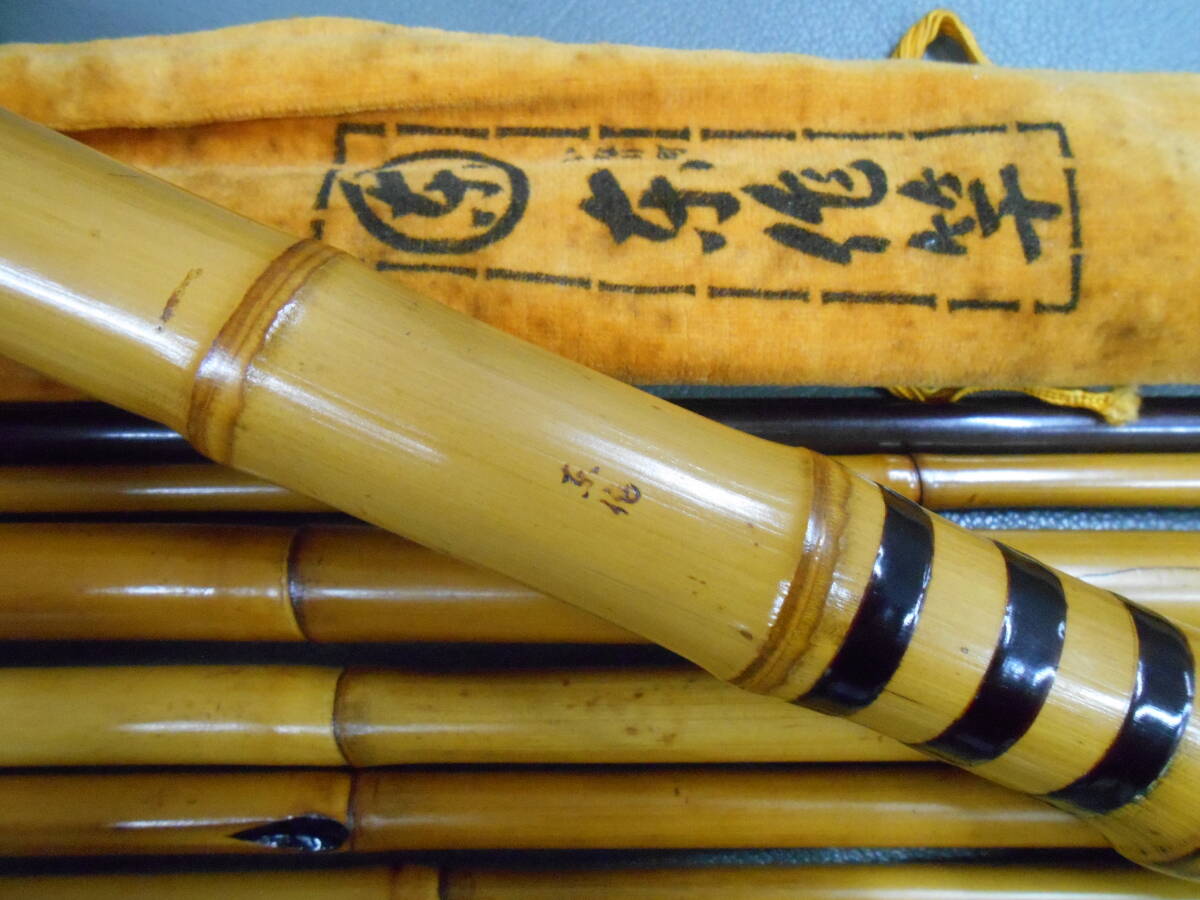 いなり町東作名竿 東作渓流和竿 4.6m 中古のお品です。ヤマメ、アマゴ釣りに最適。拍卖