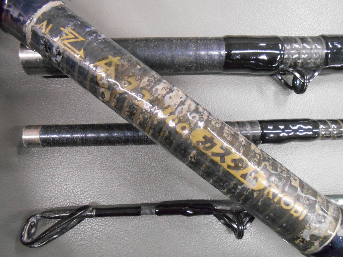 リョービ名竿 クエ竿 ヘリカルZ奄クエ100カスタム 中古のお品です。クエ、アラ、モロコ、アーラミーバイ、ガーラに最適。No.3拍卖