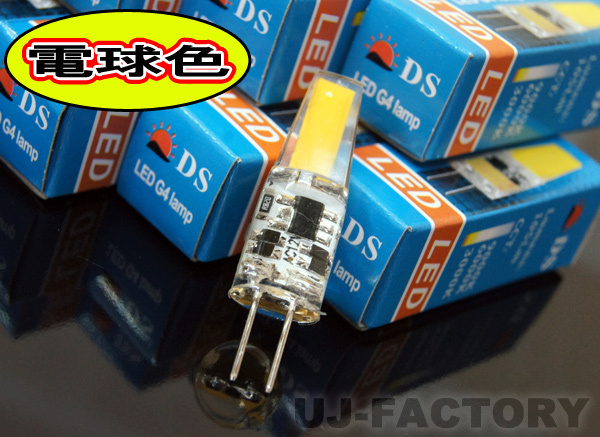 【即納】G4LED(電球色)調光対応/ハロゲンタイプ 3W/12V★省エネタイプ x10個セット拍卖