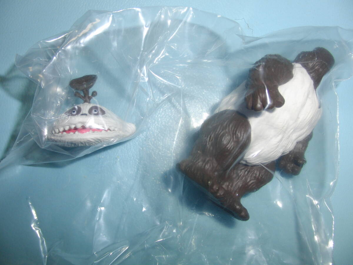 東京怪獣ユニバース フジサキタクマ 電脳怪獣パンダム 未開封品拍卖