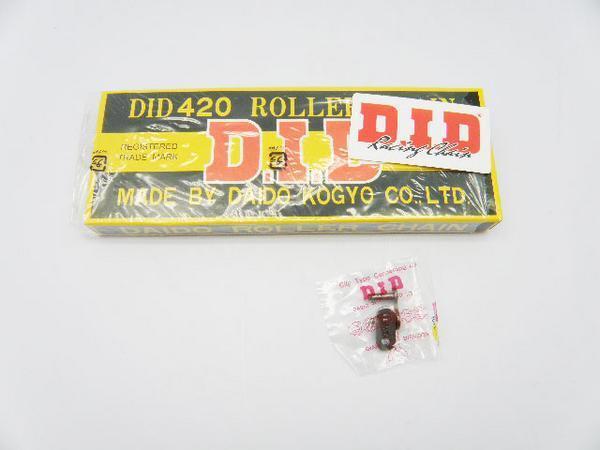 DID製ドライブチェーン スタンダードタイプ 420-100L拍卖
