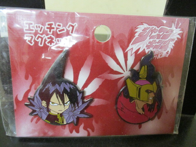 ◎シャーマンキング エッチングマグネット 即決!!拍卖