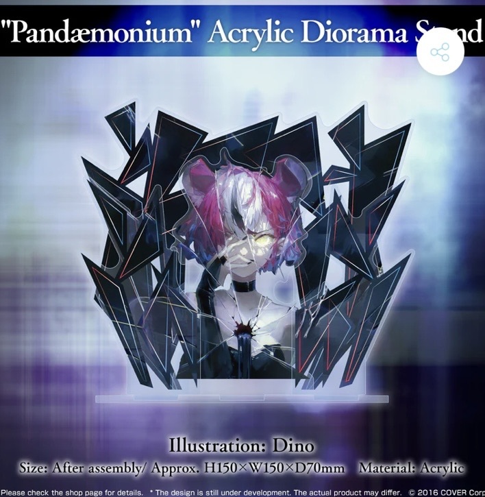 ホロライブ hololive ハコス ベールズ hakos baelz アクリルスタンド アクスタ acrylic diorama stand パンデモニウム pandaemonium拍卖