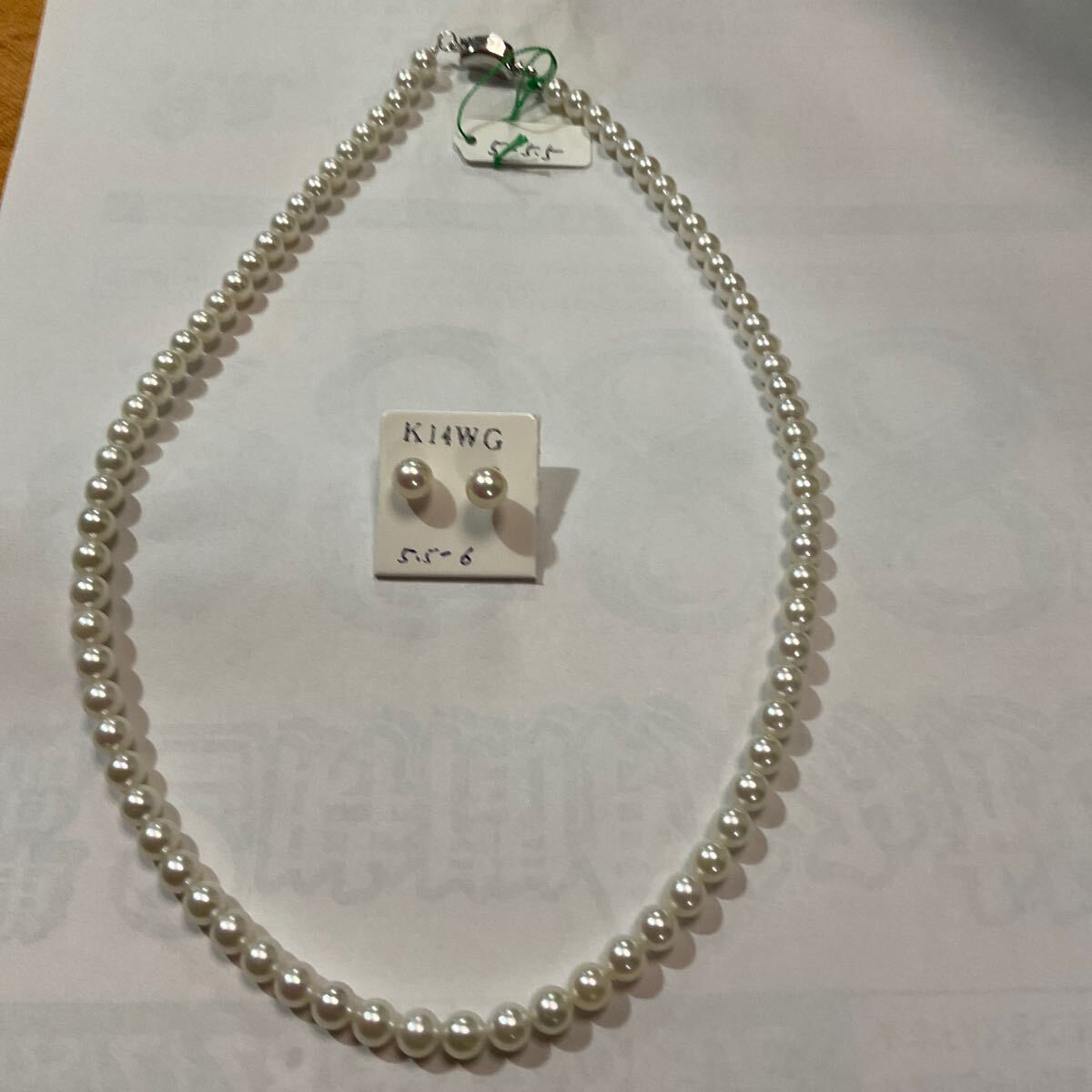 あこやベビーパールネックレス〔B-1 ネックレス拍卖