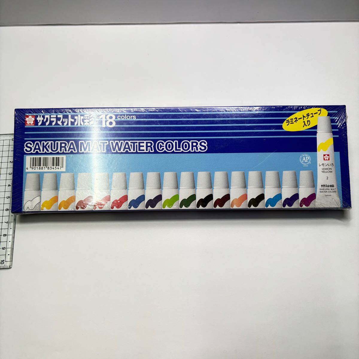 【新品未使用】文具店在庫品 サクラマット 水彩 絵具 ラミネートチューブ 18色 @拍卖