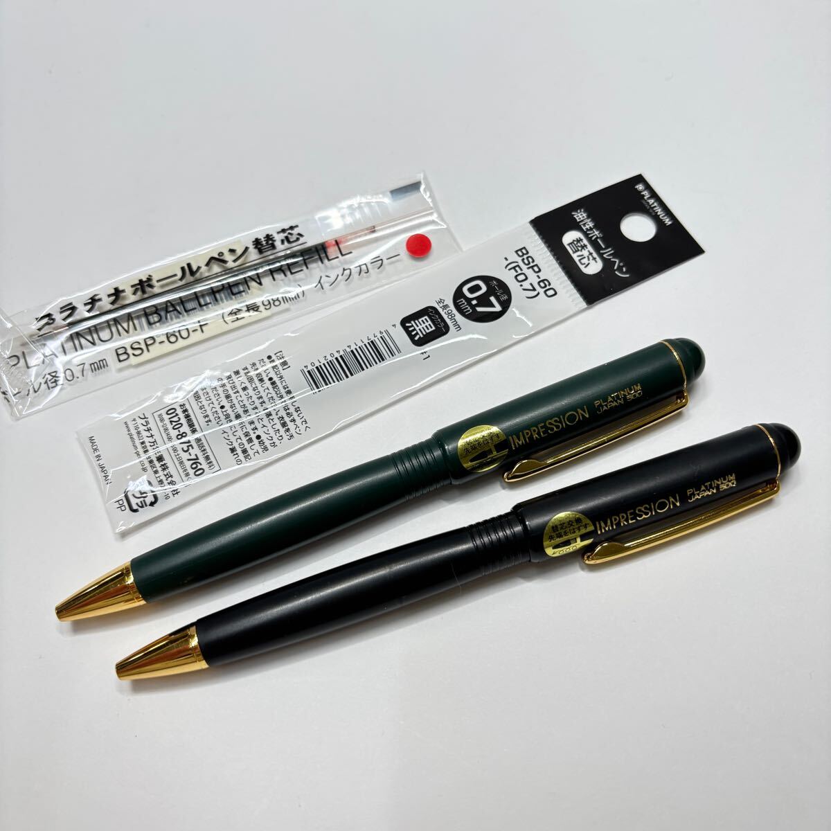 【新品未使用】【廃番】【希少品】文具店在庫品 プラチナ PLATINUM IMPRESSION 黒、緑各1本ずつ 赤、黒の替芯付き 370拍卖