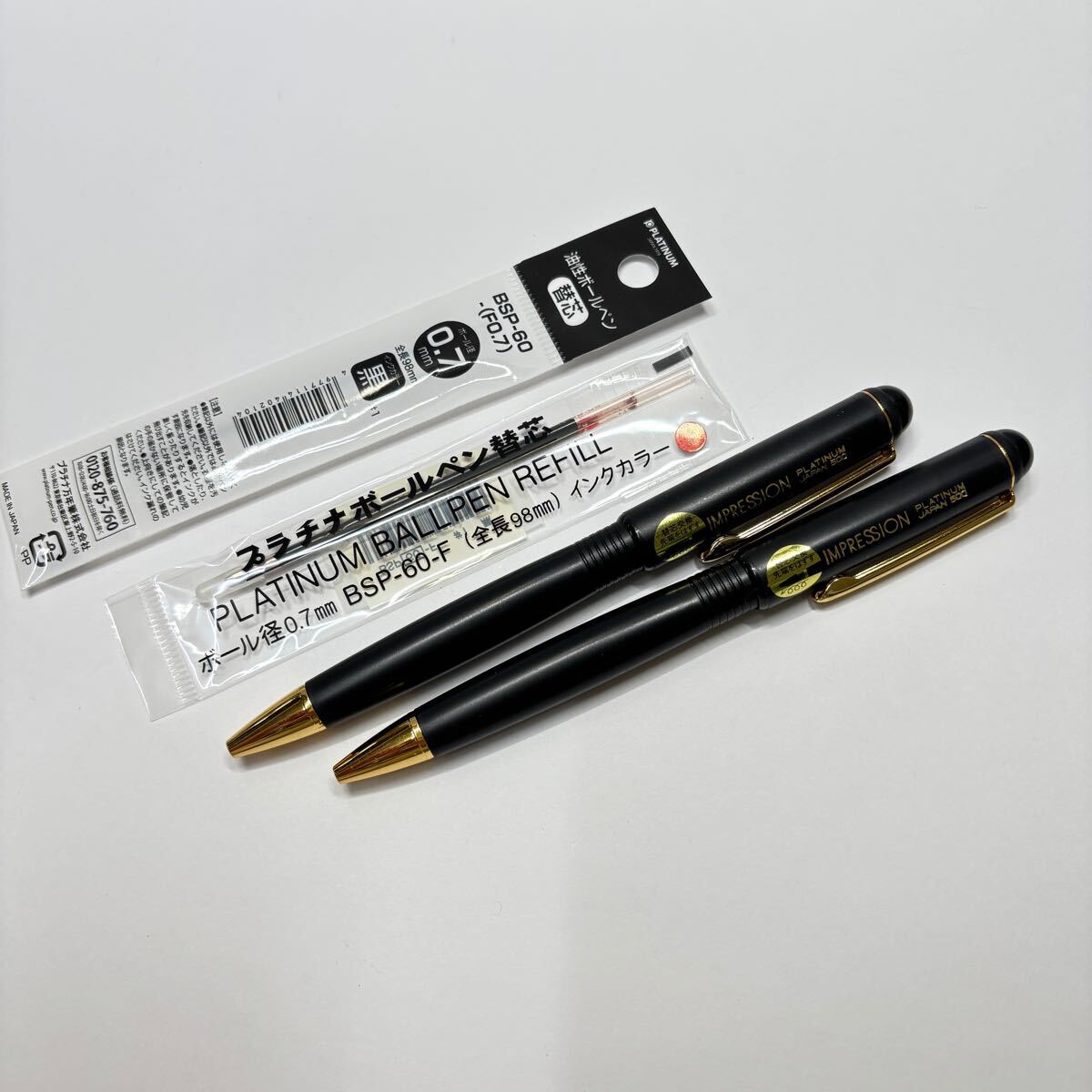 【新品未使用】【廃番】【希少品】文具店在庫品 プラチナ PLATINUM IMPRESSION 黒2本 赤、黒の替芯付き 368拍卖