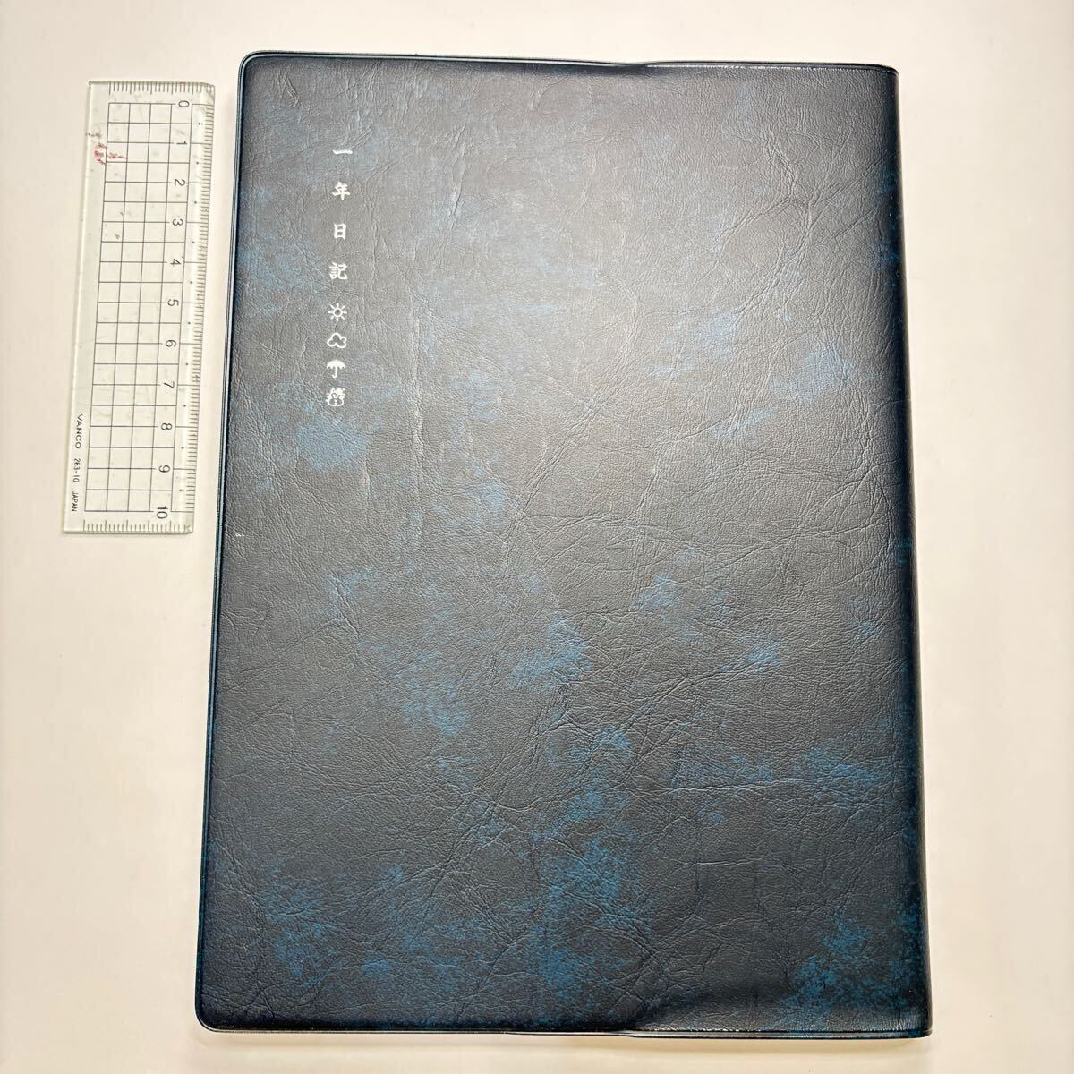 【新品未使用】文具店在庫品 一年日記 日記帳 A5 @ 拍卖