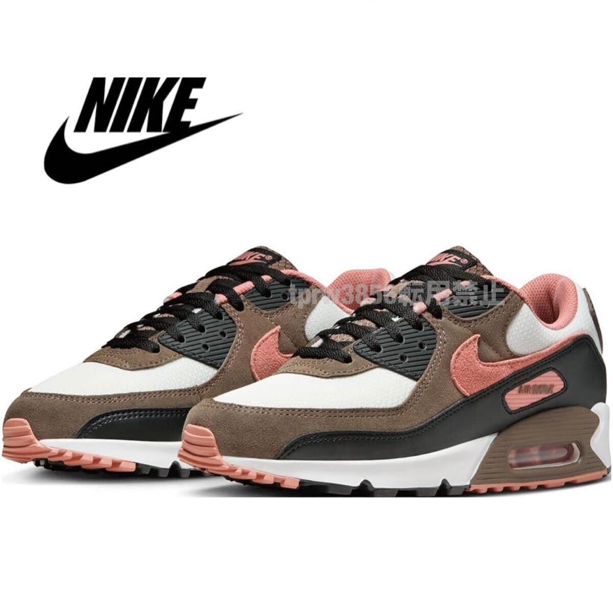 新品未使用 NIKE【29cm】エアマックス 90 ナイキ 定価14300円 AIR MAX スニーカー 天然皮革 AIRMAX 靴 スエード シューズ 0029拍卖