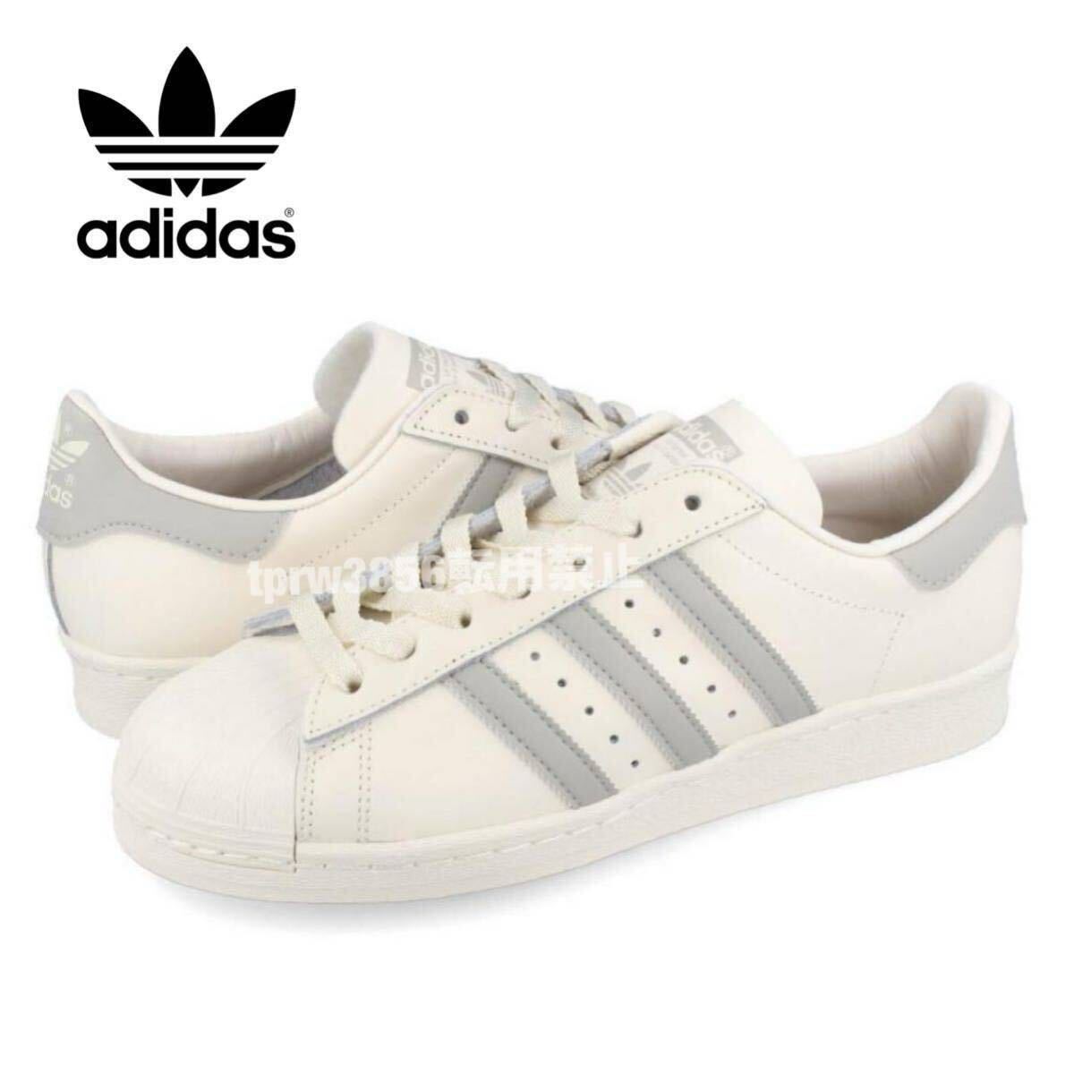 新品未使用 adidas スーパースター 82【27cm】定価16500円 レザー 天然皮革 スニーカー アディダス superstar super star 4837 靴 グレー拍卖