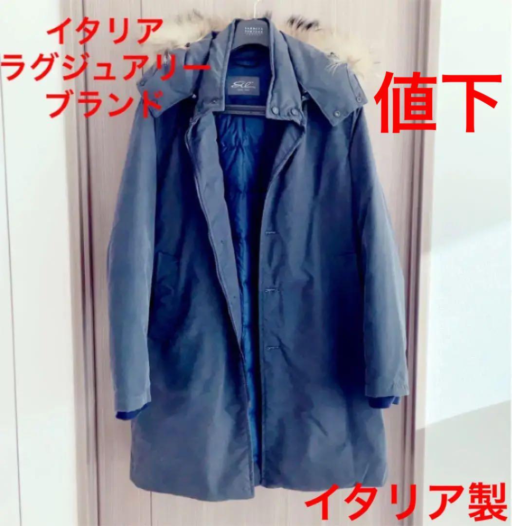 大幅値下■入手困難■イタリアラグジュアリーブランド フード付ダウンコート ダウンジャケット拍卖