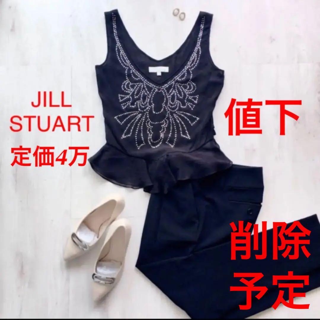 定価4万■売り切り値下■ジルスチュアート インポート トップス ブラウス 黒 ブラック拍卖