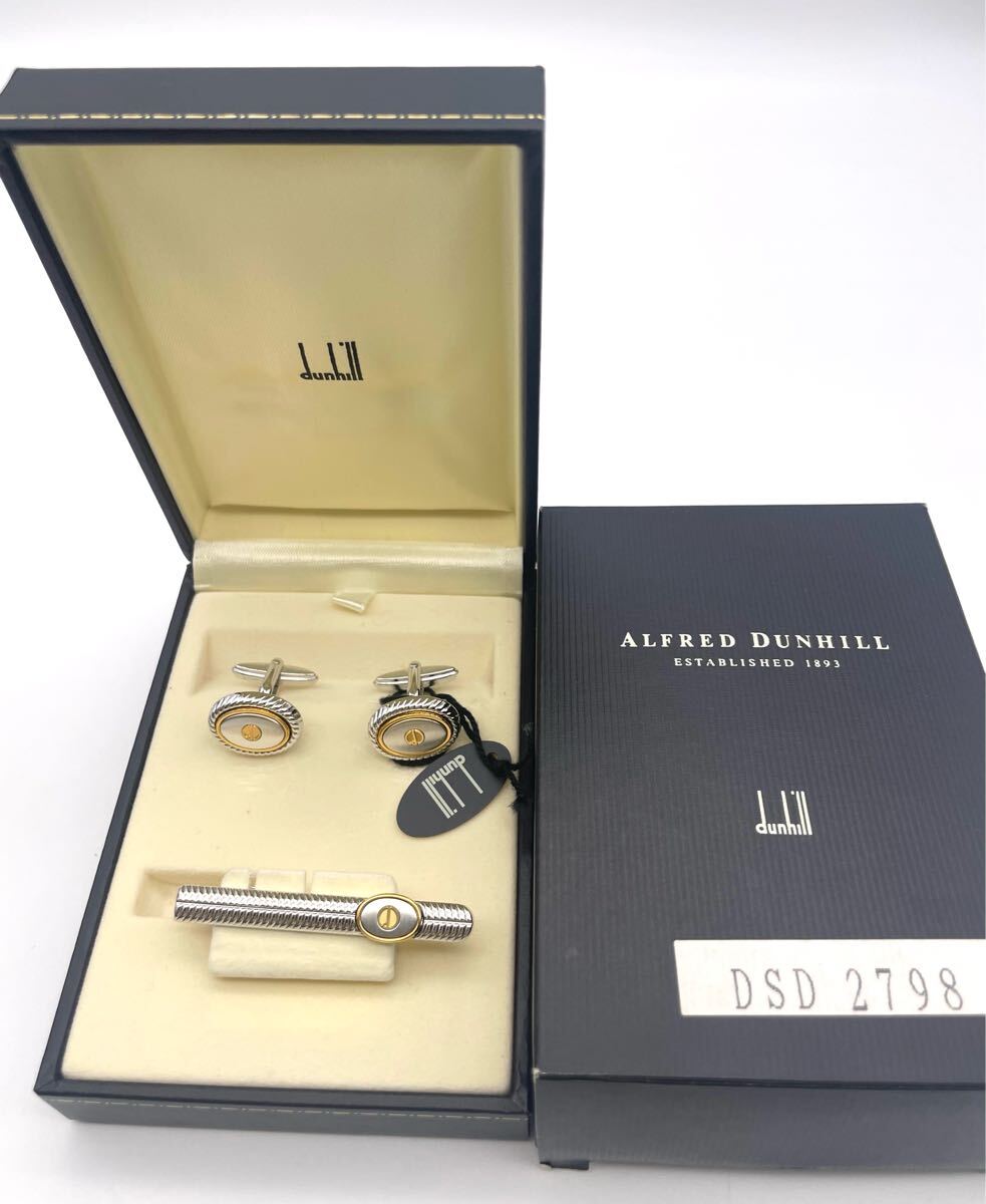 未使用●dunhill ダンヒル ネクタイピン カフリンクス セット タイピン カフス拍卖