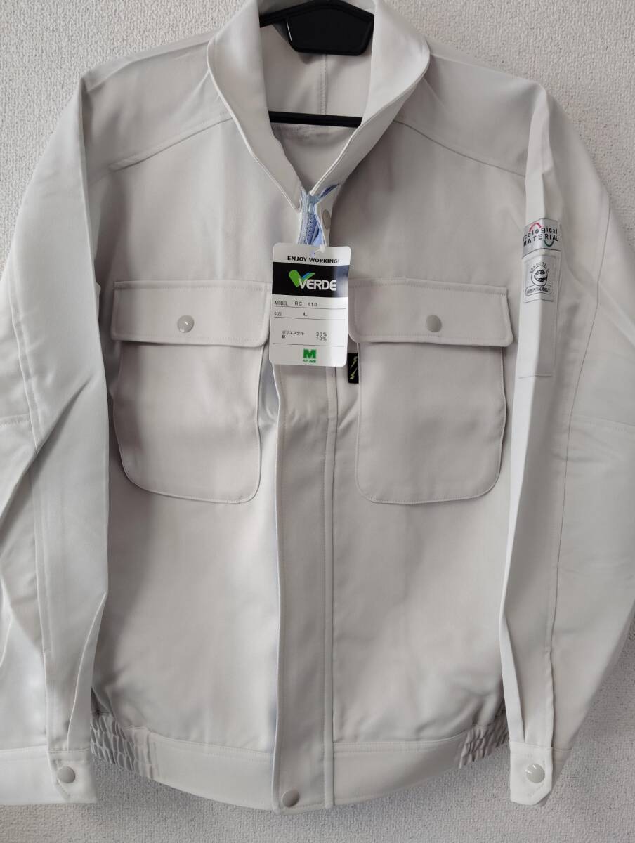 ミドリ安全 作業着 RC110、帯電防止、Lサイズ拍卖