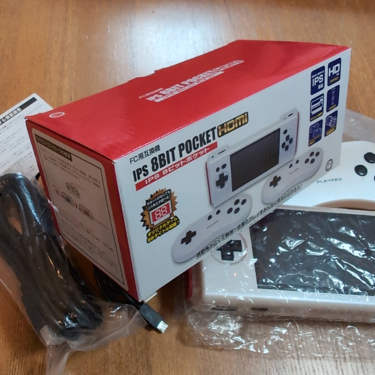 ファミコン用互換機 IPS 8ビットポケットHDMI ファミコン本体 IPS 8BIT POCKET HDMI コロンバスサークル ゆうパック60サイズ拍卖