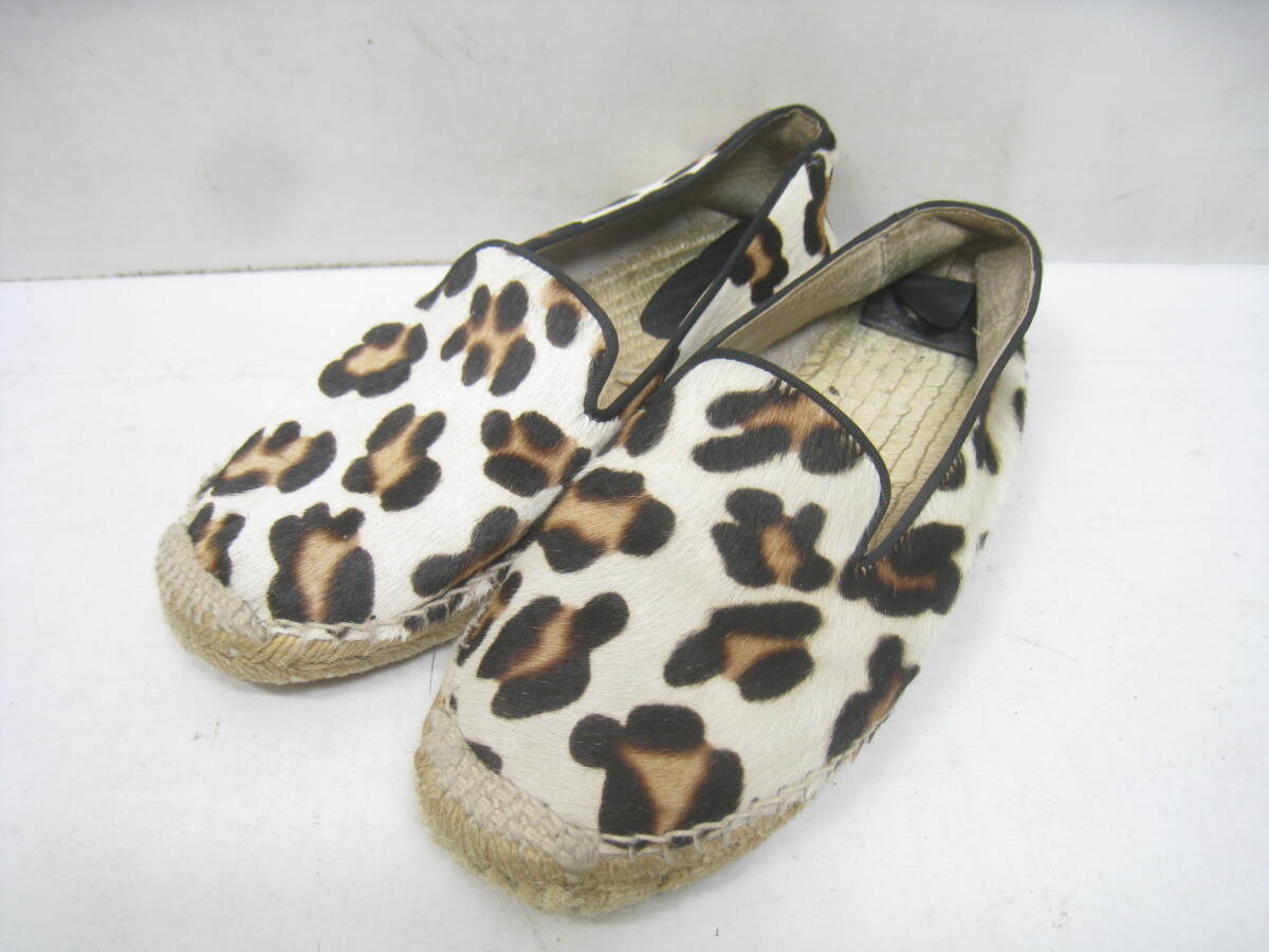 ハラコ ヒョウ柄 レオパード エスパドリーユ ジュートソール スリッポン フラットシューズ アイボリー×茶 ブラウン サイズ38拍卖