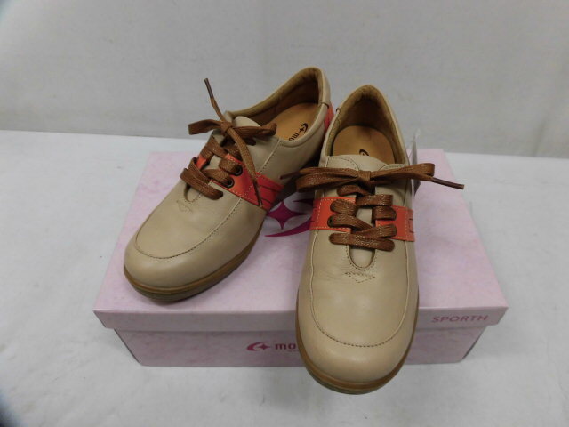 数回使用 日本製 MOONSTAR ムーンスター SPORTH SP2403 スニーカー シューズ ベージュ 22.0cm拍卖