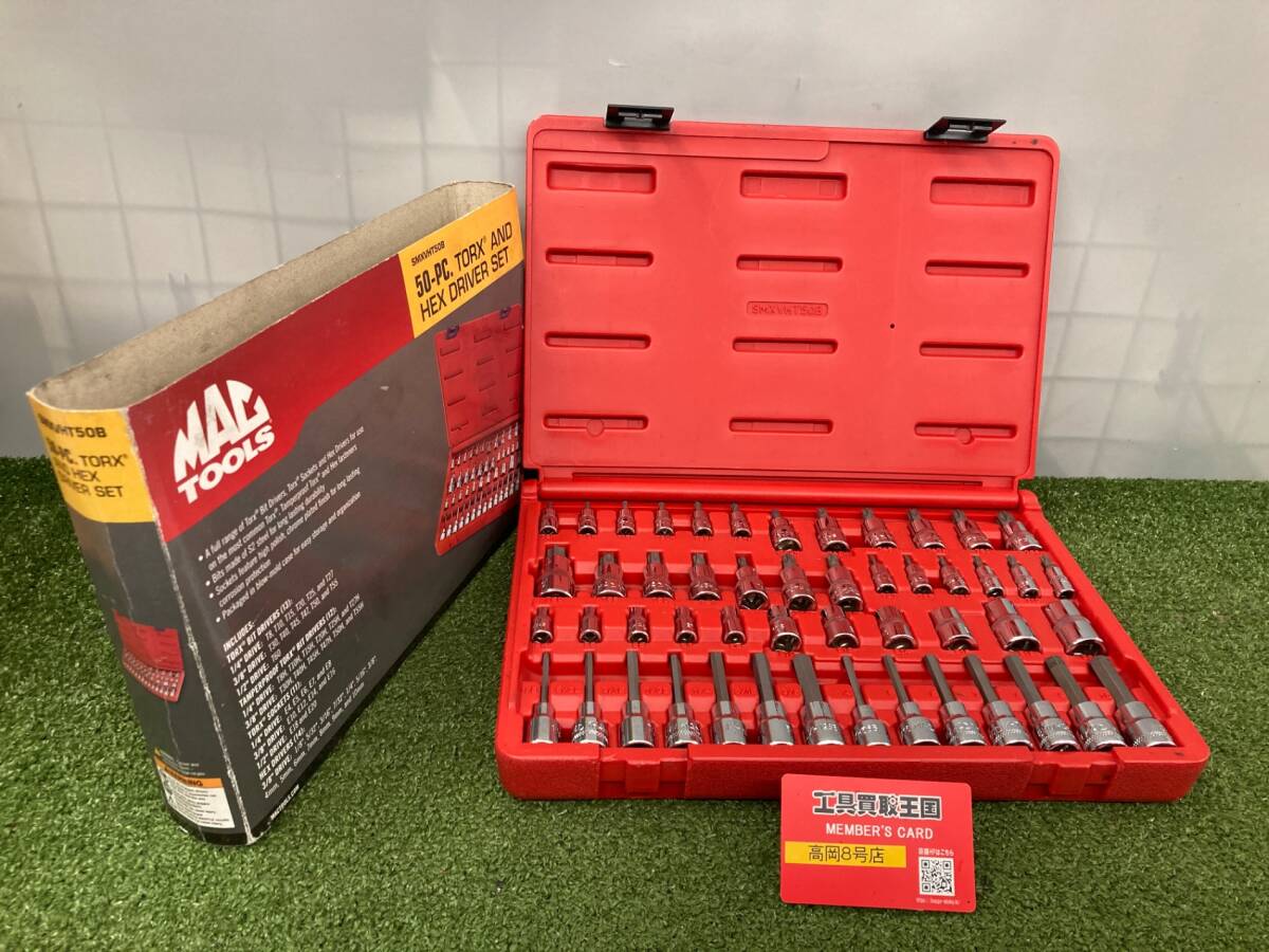 【中古品】【0926】★MACTOOLS マスター トルクス ヘックス ドライバーセット 50PC SMXVHT50B IT53ACMZC7O9拍卖