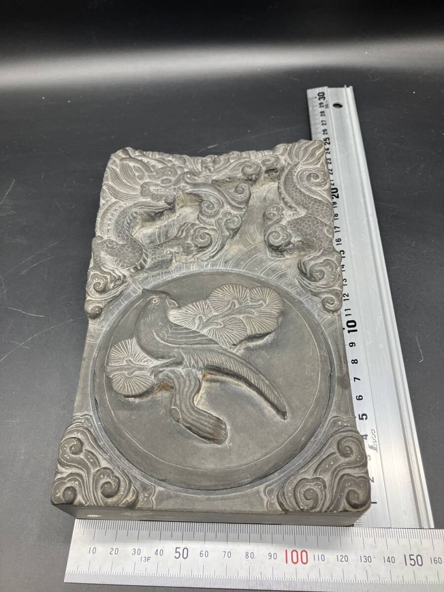 ◆◇No121 【動画有】蔵出し 瑞渓硯 中国古玩  中国美術 時代物 ◇◆拍卖