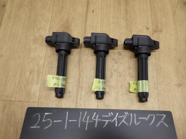 デイズルークス  B21A イグニッションコイル SLN デンソー FK0488 22462-6A00E拍卖