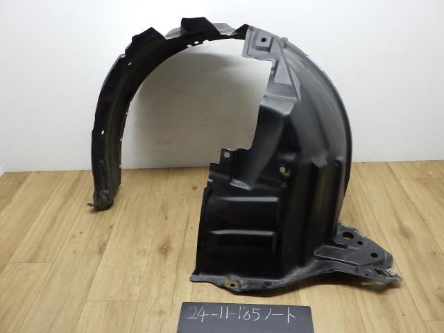 ノート  SNE12 フロント左インナーフェンダー QAB 63841-5WK0A拍卖