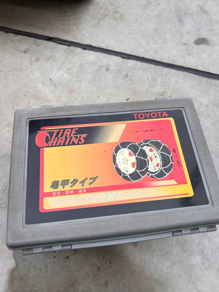 未使用!トヨタ純正 ワンタッチ合金鋼チェーン 亀甲タイプ タイヤチェーン 14インチ 15インチ拍卖
