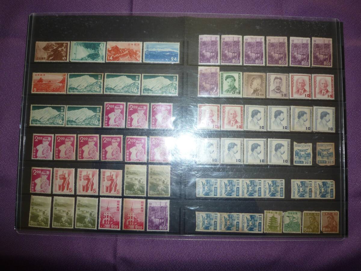 未使用 第1次国立公園 中部山岳 2円 槍ヶ岳 他 73枚拍卖