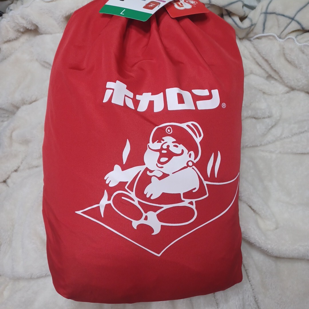ホカロン 着るホカロン 4点セット 身長 175cm~185cm拍卖