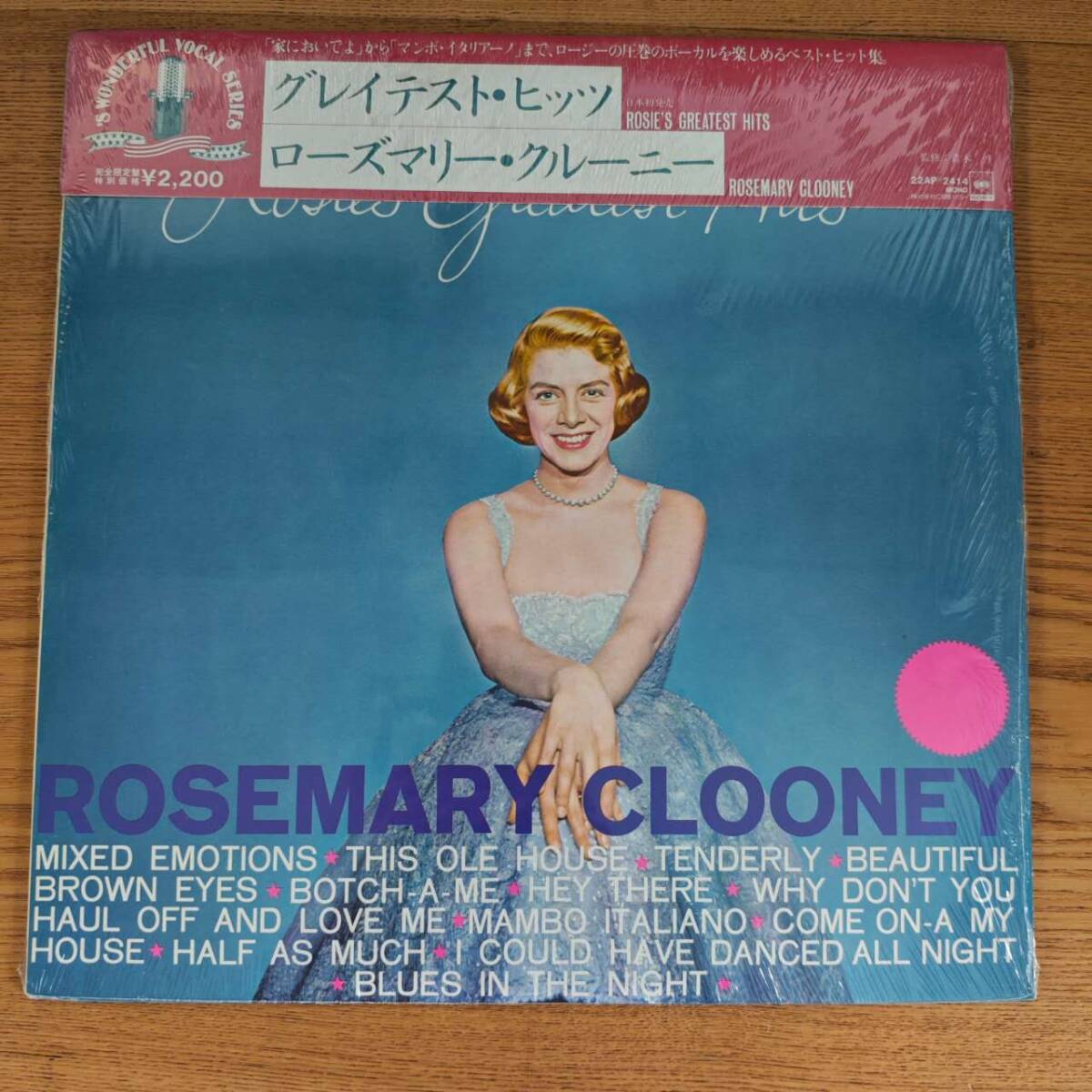 ROSEMARY CLOONEY/ROSIE’S GREATEST HITS/CBS/SONY 22AP2414 LP/W021707拍卖