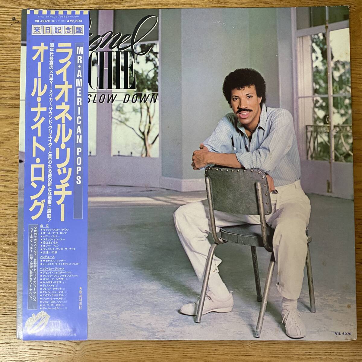 帯付(破損) LP/ライオネル・リッチー/LIONEL RICHIE/CAN'T SLOW DOWN/VIL-6070/H0221-001拍卖