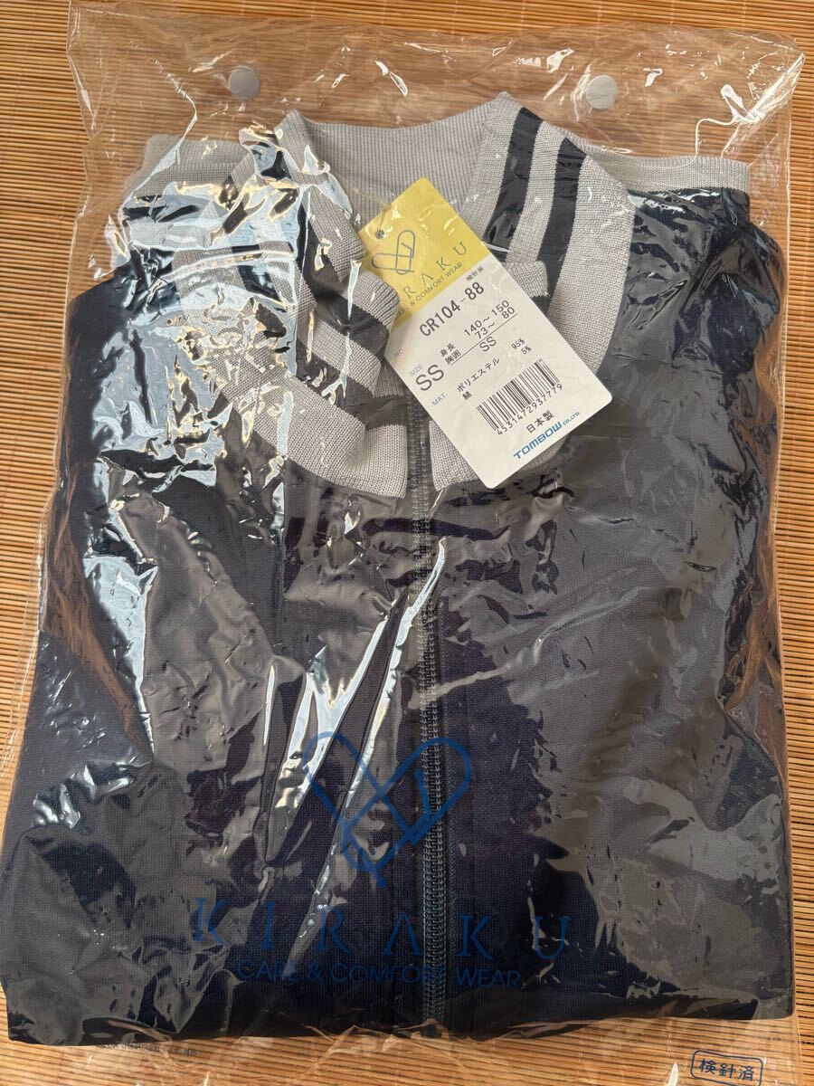 【新品】TOMBOWトンボ キラク ケアワークシャツSS// CR104-88◆ネイビー 男女兼用 気楽 ユニホーム 介護 看護拍卖