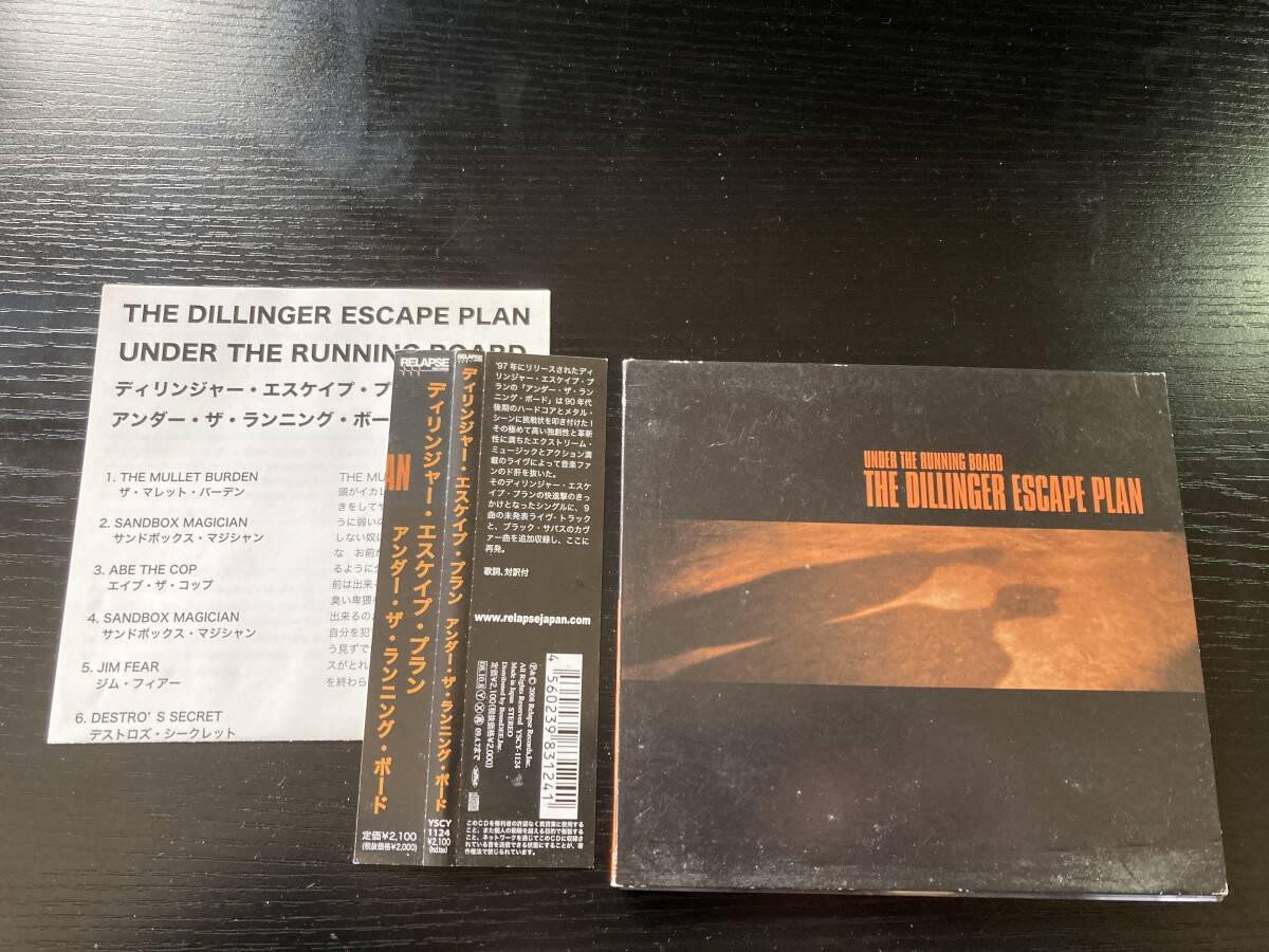 The Dillinger Escape Plan Under The Running Board 国内盤CD relapse records カオティックハードコア拍卖