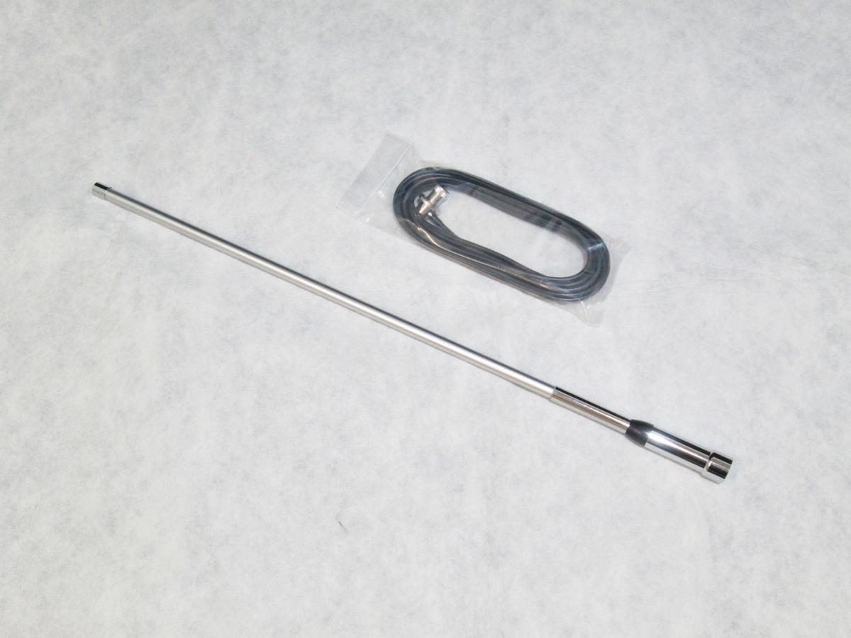 テレビアンテナ 1015 シルバー 無線アンテナ風 SMA端子 付属ケーブル8m付き トラック 拍卖